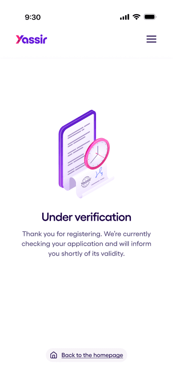 validation-image
