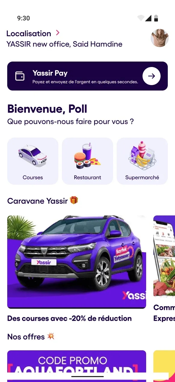 Order a ride process step 1